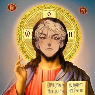 Telegram profile photo for зᴀᴨиᴄи нᴀ ᴄᴛᴇнᴀх (инɸо)
