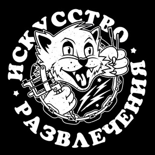 Telegram profile photo for РАСПИСНОЙ