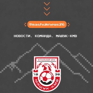 Telegram profile photo for MASHUK NEWS