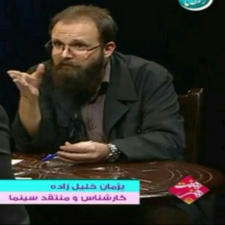 Telegram profile photo for پژمانوشته