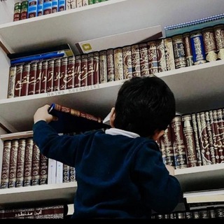 Telegram profile photo for الدعوة إلى الله