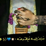 Telegram profile photo for صِـنِعَ☺️ـآنِيّة ّمِزَقَرعـ🌚َـةّ