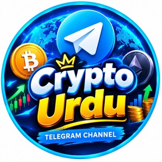 Telegram profile photo for Crypto Urdu Official (NFT- Crypto )