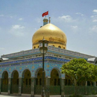 Telegram profile photo for صندوق خیریه حضرت زینب (س)