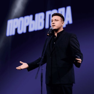 Telegram profile photo for Артём Миронов | Архитектор цифровых трансформаций и маркетинга