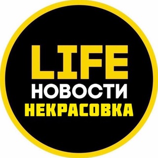Telegram profile photo for Некрасовка