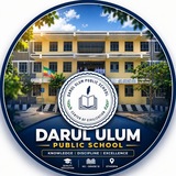 Telegram profile photo for Darul Ulum Public School