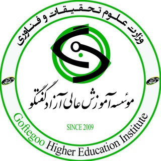 Telegram profile photo for آکادمی مدیریت و زبان کسب و کار ایران
