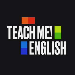Telegram profile photo for Английский с Teach me! English