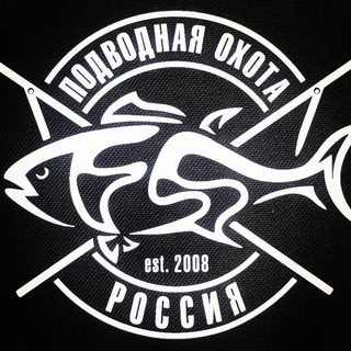 Telegram profile photo for Подводнаяохота.рф