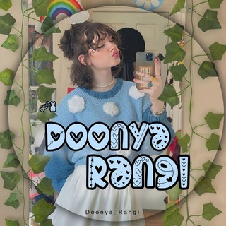 Telegram profile photo for ‹𝐃𝐎𝐎𝐍𝐘𝐀 𝐑𝐀𝐍𝐆𝐈›🍬
