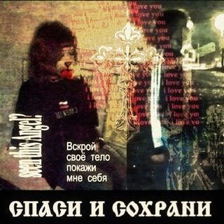 Telegram profile photo for лысаЯ;)))