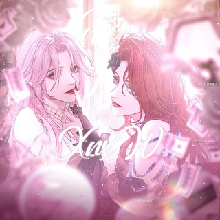 Telegram profile photo for КОНЕЦ/ⓘ xnxw . k͟͟i͟͟n͟͟g͟͟d͟͟om — 王国