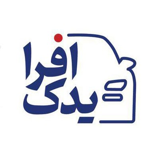 Telegram profile photo for Afrayadak.ir