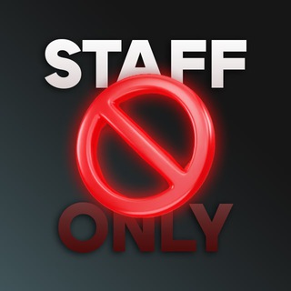Telegram profile photo for STAFF ONLY