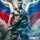 Telegram profile photo for ЦИФРА.СИЛА.СВО