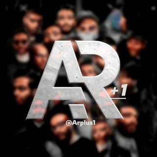 Telegram profile photo for Ar+ Music