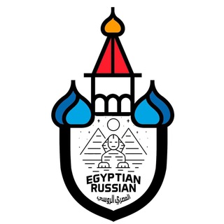 Telegram profile photo for Egyptian Russian Services & informithan