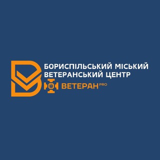 Telegram profile photo for Ветеранський центр