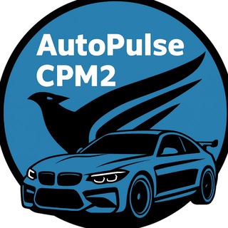 Telegram profile photo for AutoPulse CPM2