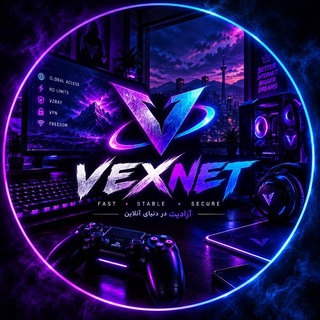 Telegram profile photo for Vexnet