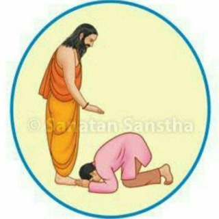 Telegram profile photo for Sanatan Sanstha Telugu