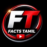 Telegram profile photo for FACTS TAMIL