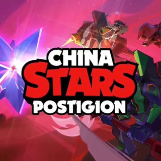Telegram profile photo for 🇨🇳China Postigion🥡