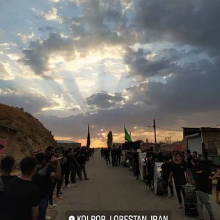Telegram profile photo for (زادگاه من کلبر)