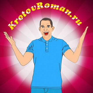 Telegram profile photo for Инсайты маркетолога