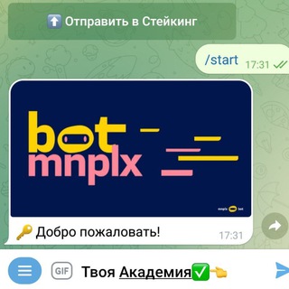 Telegram group profile photo for MineРlex Bot(👩🎓academy🧑🎓)