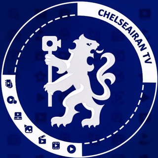 Telegram profile photo for 🖥CHELSEACFC TV🖥