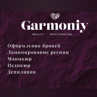 Telegram profile photo for Garmoyi