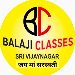 Telegram profile photo for Balaji Classes Sri Vijaynagar