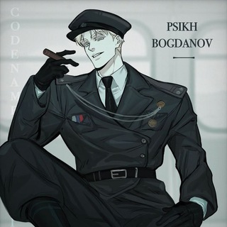 Telegram profile photo for М