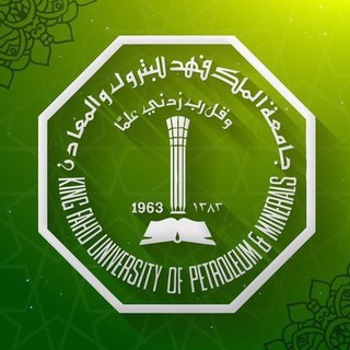 Telegram profile photo for تنبيه فتح سكاشن KFUPM