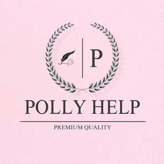 Telegram profile photo for POLLY HELP📕