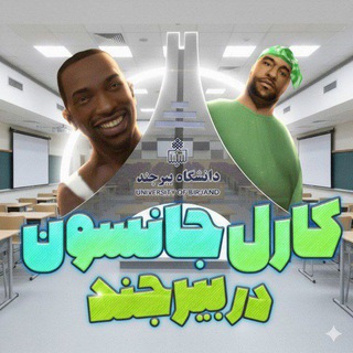 Telegram profile photo for کارل جانسون رو هوا🚶♂️🕳