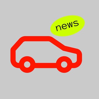 Telegram profile photo for Новости Авто.ру для дилеров
