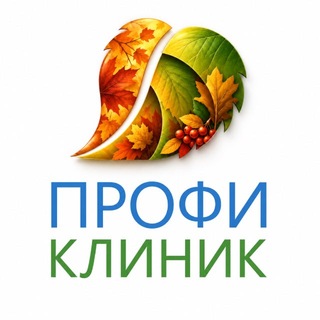 Telegram profile photo for Профи Клиник Уссурийск