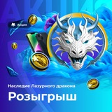 Telegram profile photo for Какие преимущества дает VIP-статус в онлайн-казино
