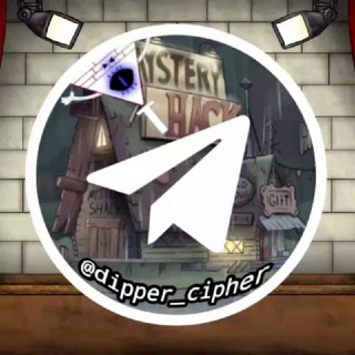 Telegram profile photo for DIPPER CIPHER