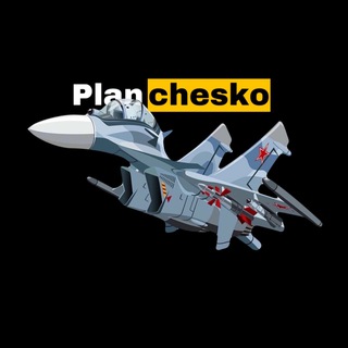 Telegram profile photo for Planchesko