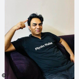 Telegram profile photo for @faisalsirpwgoatarmy | Prayas 1.0 GOAT ARMY