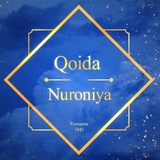 Telegram profile photo for ✨Qur'on nuri✨