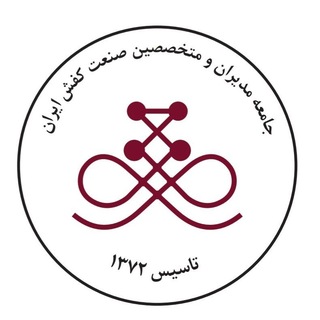 Telegram profile photo for جامعه صنعت كفش ايران