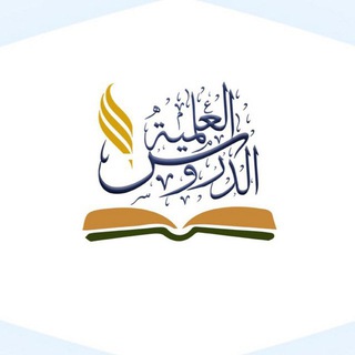 Telegram profile photo for ИЛМИЙ ДАРС