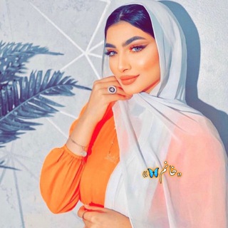 Telegram profile photo for ﮼خانم🦋»