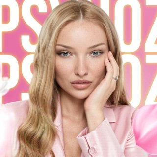Telegram profile photo for LIZA PSYHOZ 🧠