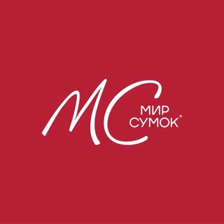 Telegram profile photo for Мир Сумок